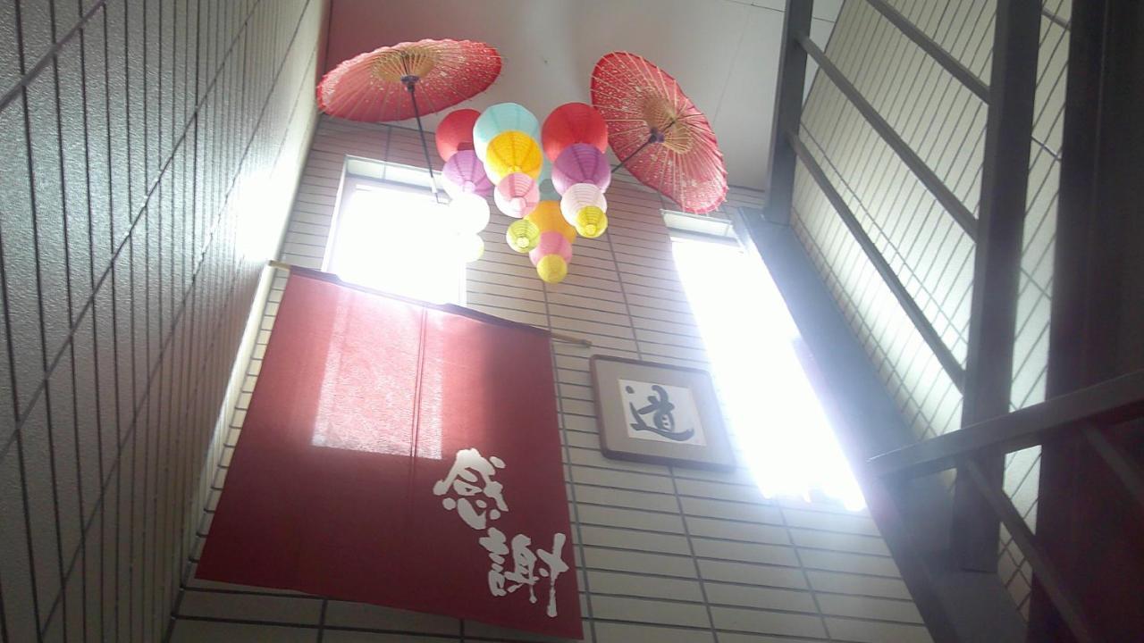 宿ていね Sapporo Exterior photo